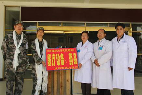 成都军区总医院持续帮带西藏林周县医院
