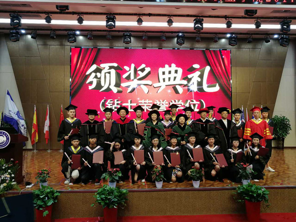 毕业典礼倡导用精益求精的工匠精神服务中国智造