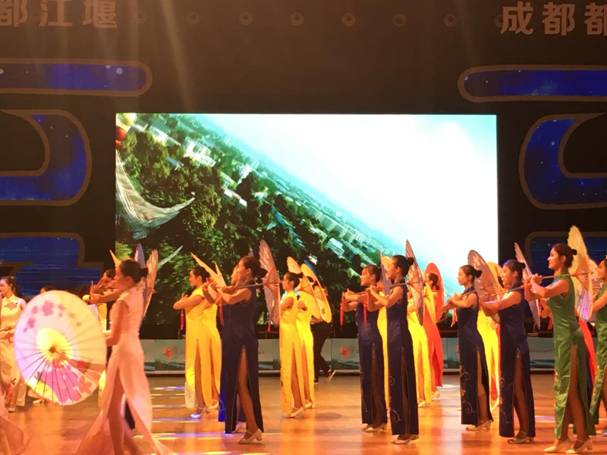 2017世界体育舞蹈节开幕 世界顶级舞林高手蓉城一较高下