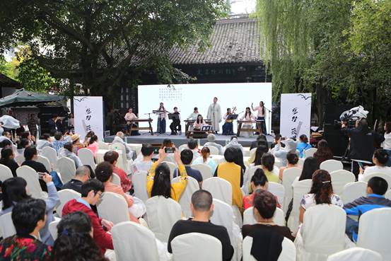 2018文君文化古琴艺术节在邛崃开幕