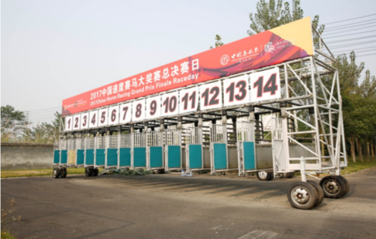 中国马术节即将开幕 12支马术俱乐部、64匹马已抵达成都温江