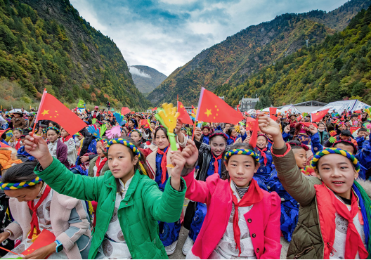 2018四川红叶生态旅游节在阿坝州黑水县开幕